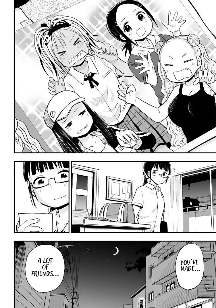 Koishigawa-san is a Carnivore Chapter 18 12